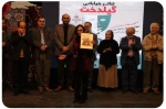 هاجر مهدویان