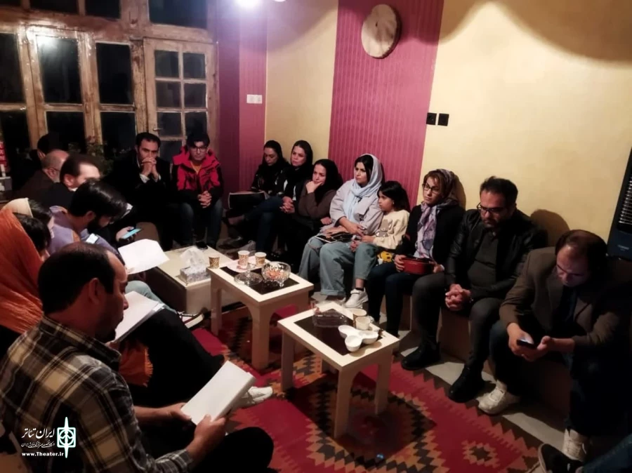 نمایشنامه خوانی