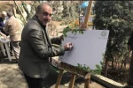 فرهادقائمیان