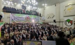 نمایش صدآفرین