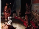 نمایش صدآفرین