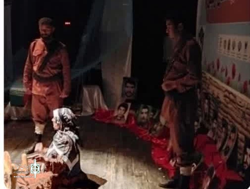 نمایش صدآفرین