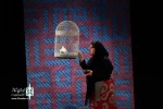 نمایش سیمرغ