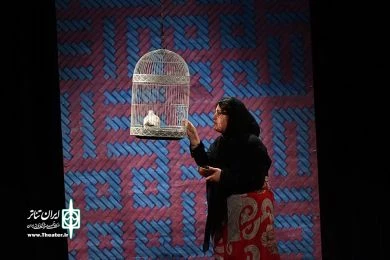 نمایش سیمرغ