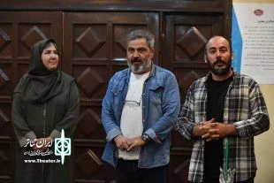 نمایش سیمرغ
