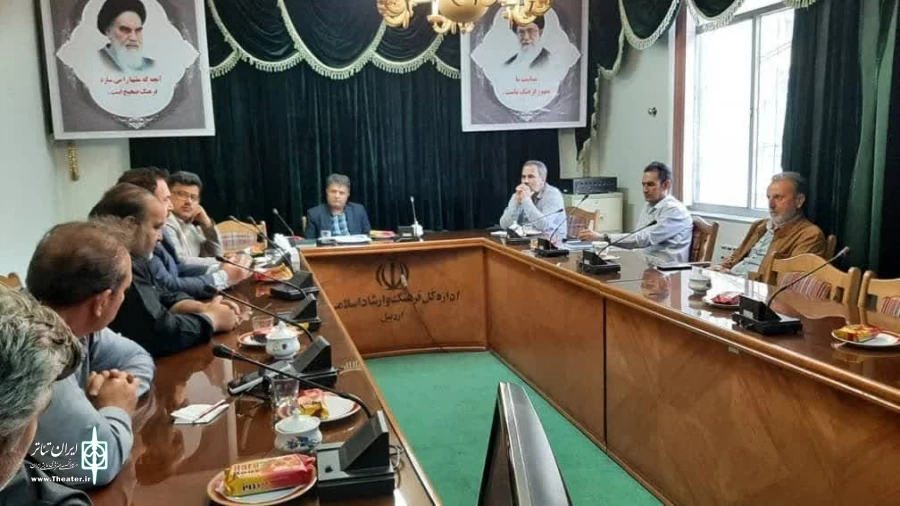 انتخابات انجمن هنرهای نمایشی اردبیل
