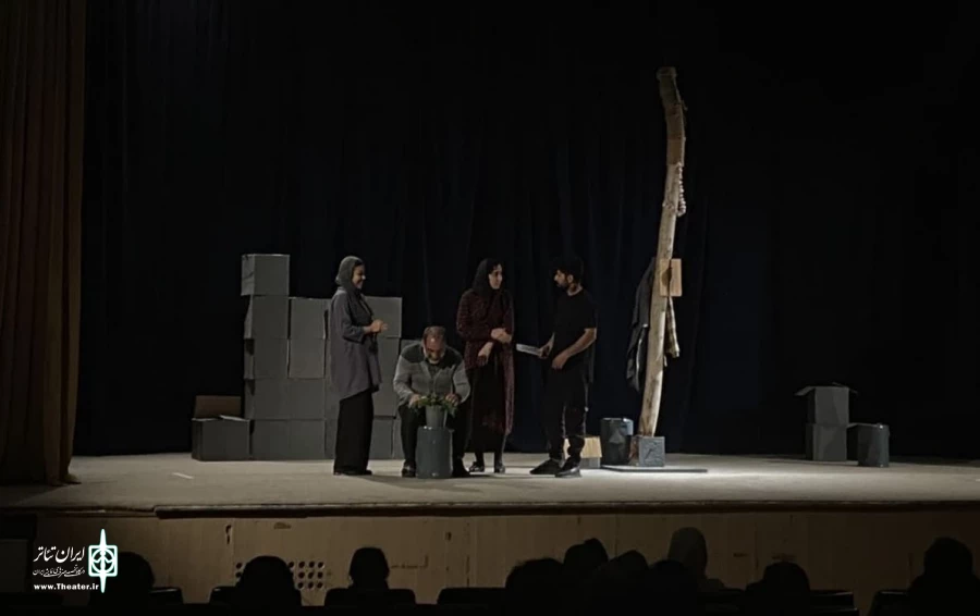 نمایش بیگانه در آتش