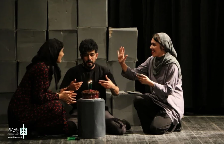 نمایش بیگانه در آتش