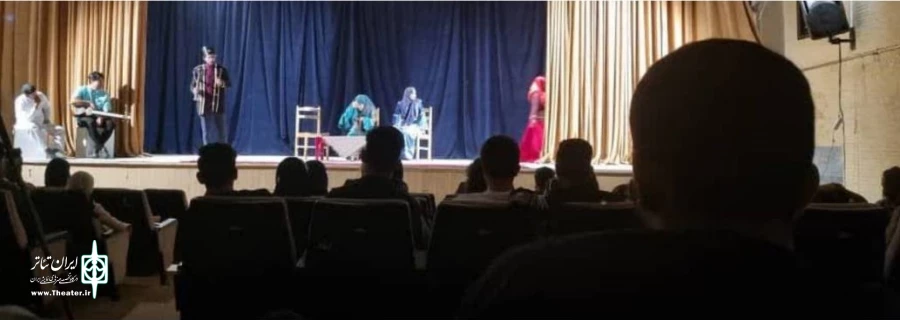 نمایش نوروز پینه دوز
