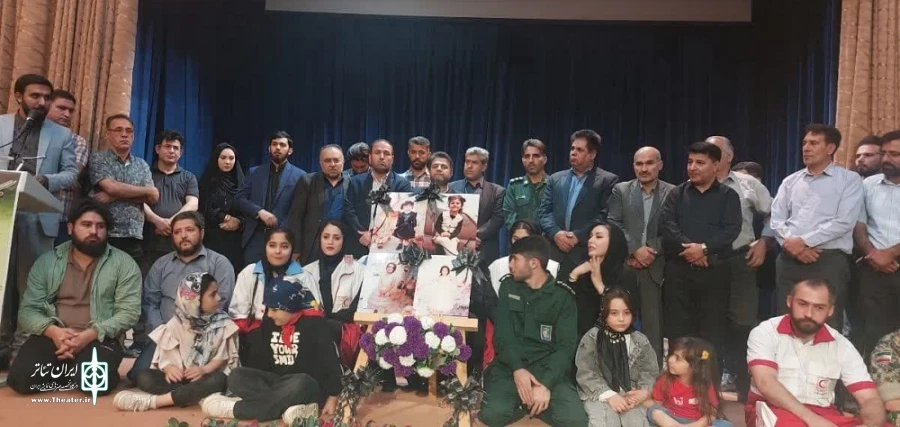 ویژه برنامه هنری نیسگلی سئل