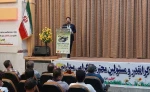 ویژه برنامه هنری نیسگلی سئل