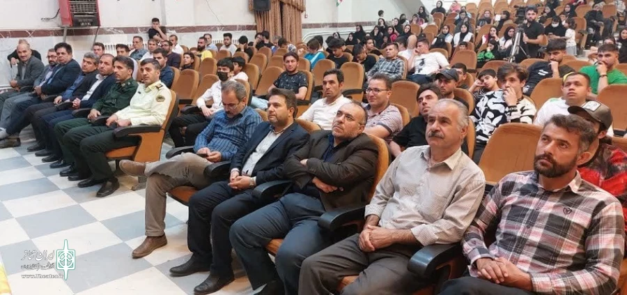 ویژه برنامه هنری نیسگلی سئل