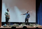 ویژه برنامه هنری نیسگلی سئل