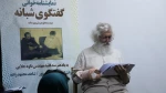 خوانش نمایشنامه گفتگوی شبانه در اردبیل/ عکاس: محمدرضا باوفا