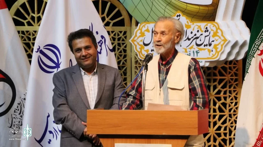 همایش هنرمندان تئاتر استان اردبیل/ عکاس: محمد رضا باوفا