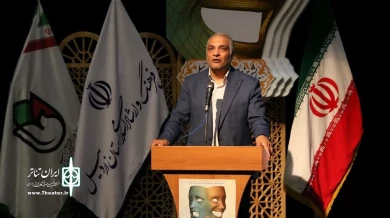 همایش هنرمندان تئاتر استان اردبیل/ عکاس: محمد رضا باوفا
