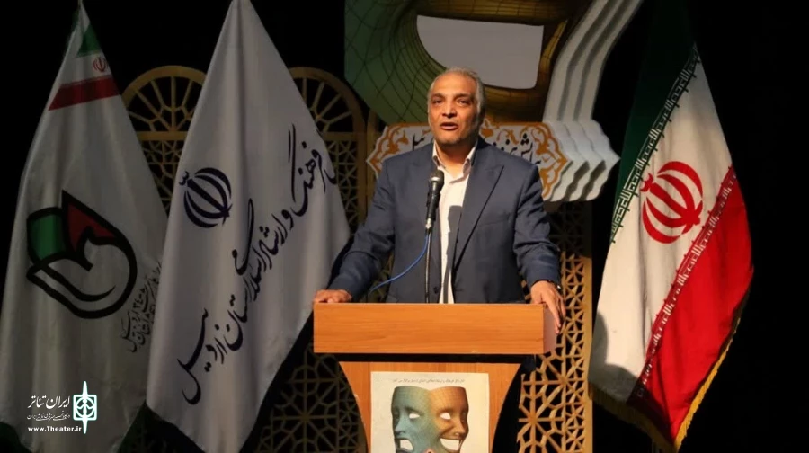 همایش هنرمندان تئاتر استان اردبیل/ عکاس: محمد رضا باوفا