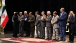 همایش هنرمندان تئاتر استان اردبیل/ عکاس: محمد رضا باوفا