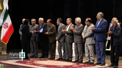 همایش هنرمندان تئاتر استان اردبیل/ عکاس: محمد رضا باوفا