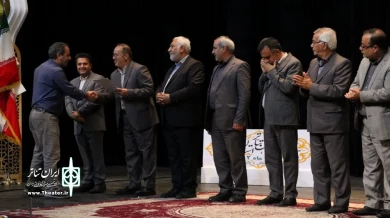 همایش هنرمندان تئاتر استان اردبیل/ عکاس: محمد رضا باوفا