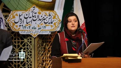 همایش هنرمندان تئاتر استان اردبیل/ عکاس: محمد رضا باوفا