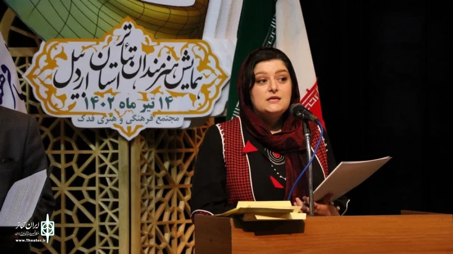 همایش هنرمندان تئاتر استان اردبیل/ عکاس: محمد رضا باوفا