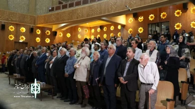 همایش هنرمندان تئاتر استان اردبیل/ عکاس: محمد رضا باوفا