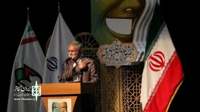 همایش هنرمندان تئاتر استان اردبیل/ عکاس: محمد رضا باوفا