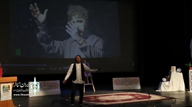 همایش هنرمندان تئاتر استان اردبیل/ عکاس: محمد رضا باوفا