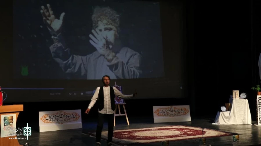 همایش هنرمندان تئاتر استان اردبیل/ عکاس: محمد رضا باوفا