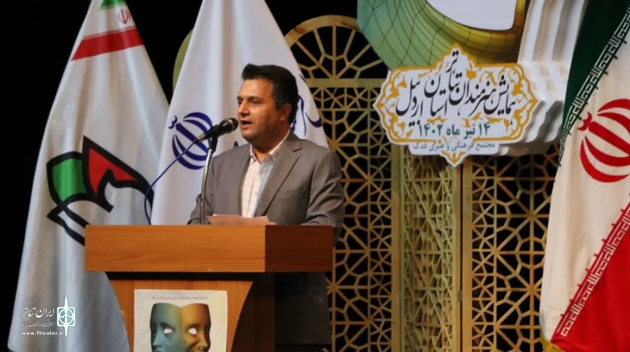 همایش هنرمندان تئاتر استان اردبیل/ عکاس: محمد رضا باوفا
