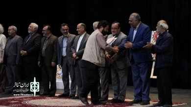 همایش هنرمندان تئاتر استان اردبیل/ عکاس: محمد رضا باوفا