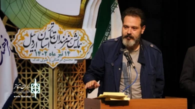 همایش هنرمندان تئاتر استان اردبیل/ عکاس: محمد رضا باوفا