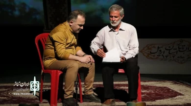 همایش هنرمندان تئاتر استان اردبیل/ عکاس: محمد رضا باوفا