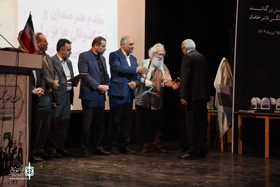 همایش صد سال حضور در صحنه/ خلخال/ عکاس: مسعود شیرعلی زاده