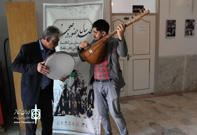همایش صد سال حضور در صحنه/ خلخال/ عکاس: مسعود شیرعلی زاده