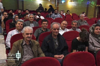 همایش صد سال حضور در صحنه/ خلخال/ عکاس: مسعود شیرعلی زاده