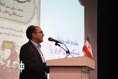 همایش صد سال حضور در صحنه/ خلخال/ عکاس: مسعود شیرعلی زاده