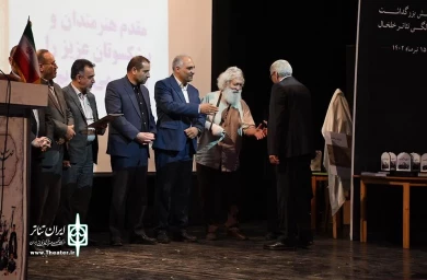 همایش صد سال حضور در صحنه/ خلخال/ عکاس: مسعود شیرعلی زاده