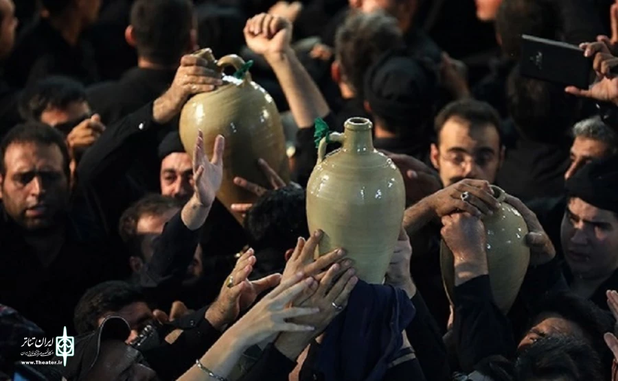 طشت گذاری در اردبیل