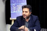 سعید نوریان