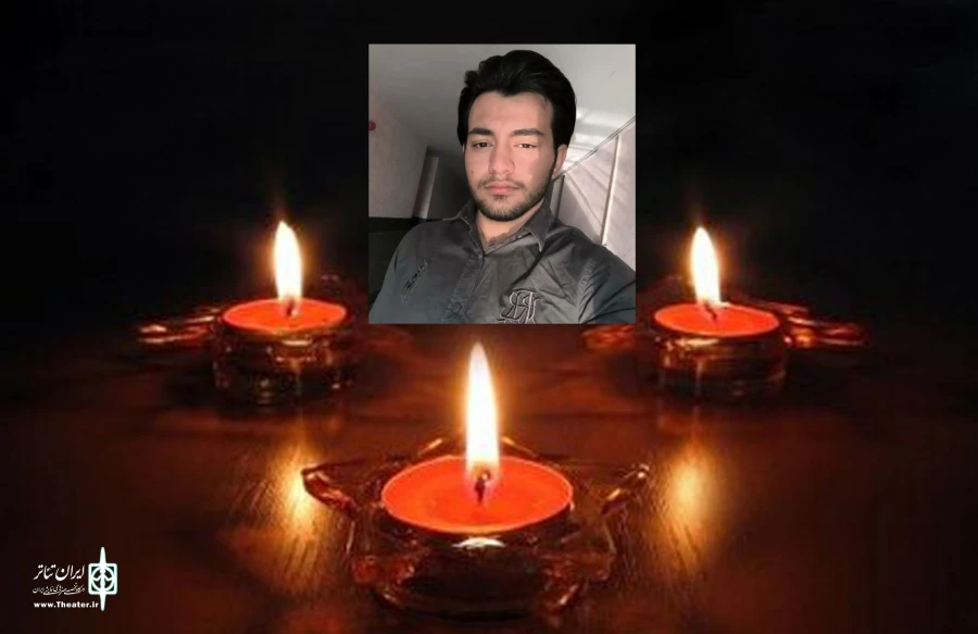 مهدی فلاحی