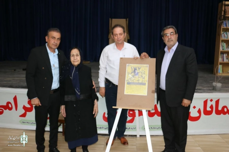 نمایش 1320/ عکاس: جابر رستمی زاده
