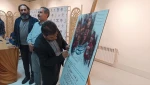 نشست خبری شاه اسماعیل/ عکس از ناصر برزگر