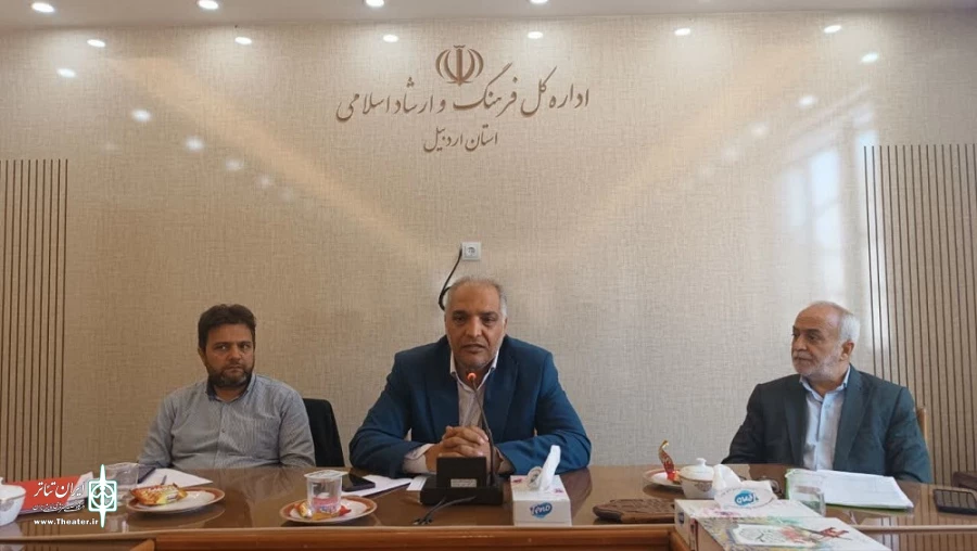 نشست کاندیداهای انجمن هنرهای نمایشی استان اردبیل