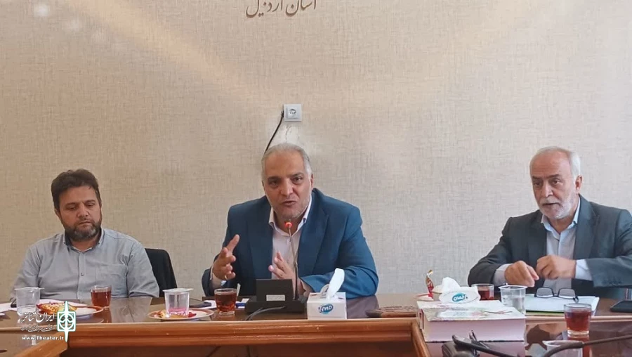 نشست کاندیداهای انجمن هنرهای نمایشی استان اردبیل