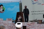 نماینده ولی فقیه در استان اردبیل نمایش «1320» را تماشا کرد.