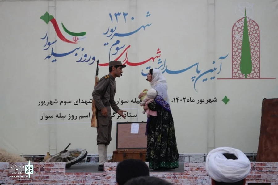 نماینده ولی فقیه در استان اردبیل نمایش «1320» را تماشا کرد.