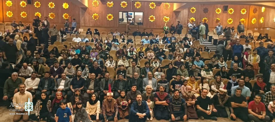 نمایش شاه اسماعیل