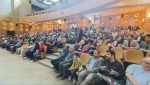 نمایش شاه اسماعیل